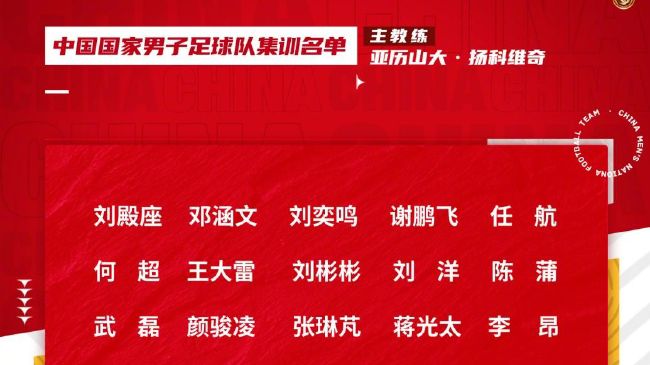 我想接下来他能够安心备战接下来与纽卡的比赛了，他的付出对球队太有帮助了。